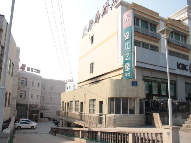 Jinjiang Inn Nanjing South Train Station Exterior foto