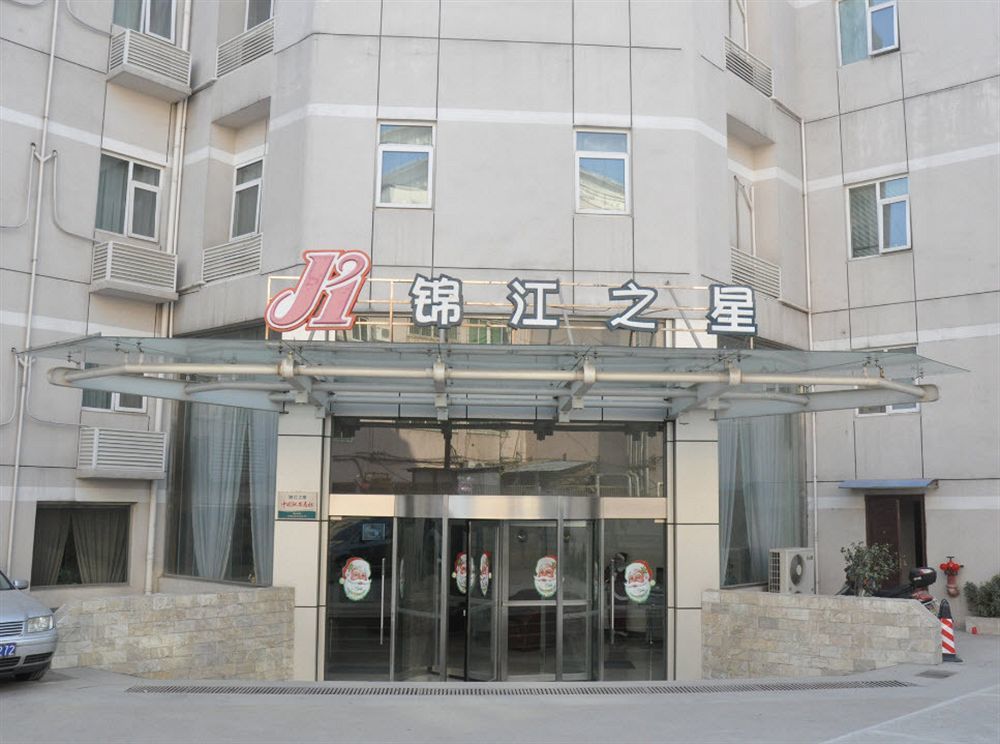 Jinjiang Inn Nanjing South Train Station Exterior foto